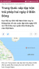Screenshot_20190805-162225.png