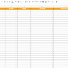 unnamed (2).png