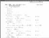 Annotation 2020-05-31 102924.png