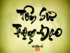 1605055855207.png