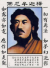 1609222692914.png