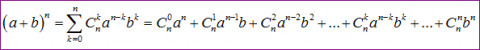 1645148855300.png