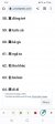 Screenshot_20221120-214221_Chrome.jpg