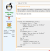 Screenshot 2024-06-16 171014.png