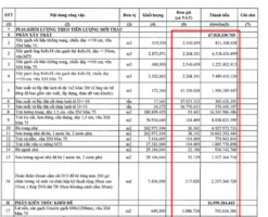 1765242687279.png 1765242687279.png