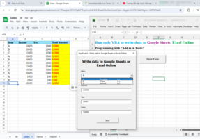 vba-userform-gsheets04.png vba-userform-gsheets04.png