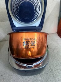 IMG_20260826_093109.jpg