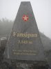 e9a2f99d1dd40a387fb9334cb6045374-230px-Fansipan_summit.jpg