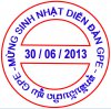 GPE7-2013.jpg