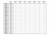 Page_2.jpg Page_2.jpg
