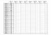 Page_4.jpg Page_4.jpg