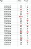 Sheet3.jpg Sheet3.jpg