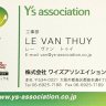 vanthuyxdv