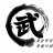 wuchengcai