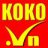 KOKO.VN